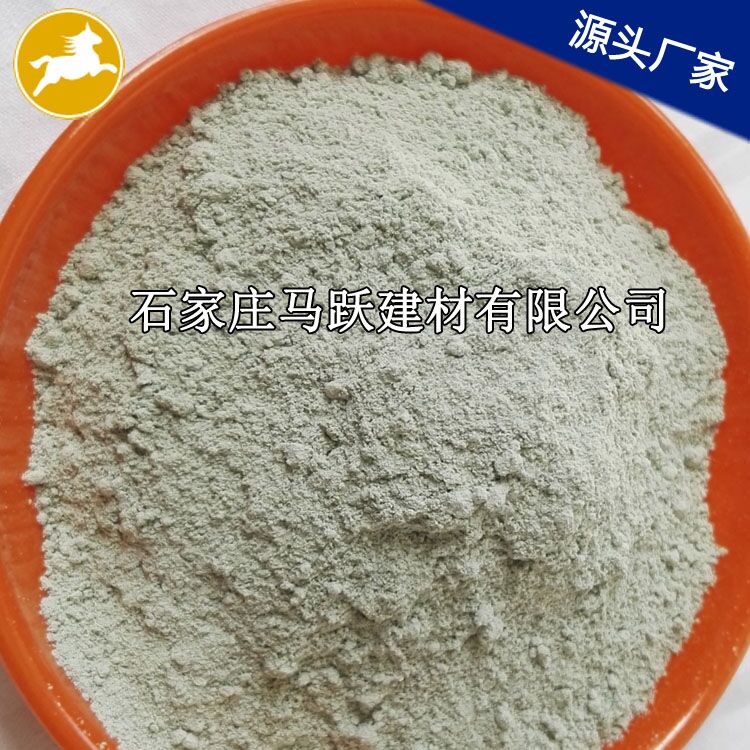 沸石、沸石粉、吸附劑用綠沸石粉 、馬躍建材